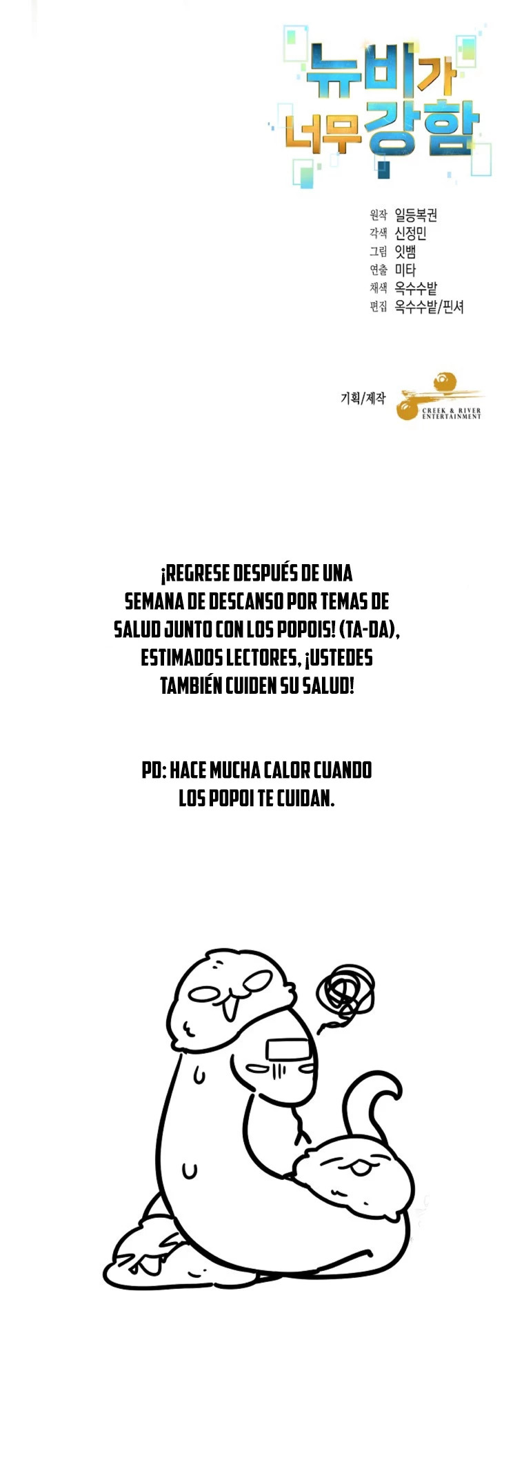 Read The Newbie is Too Strong Español Manga Online