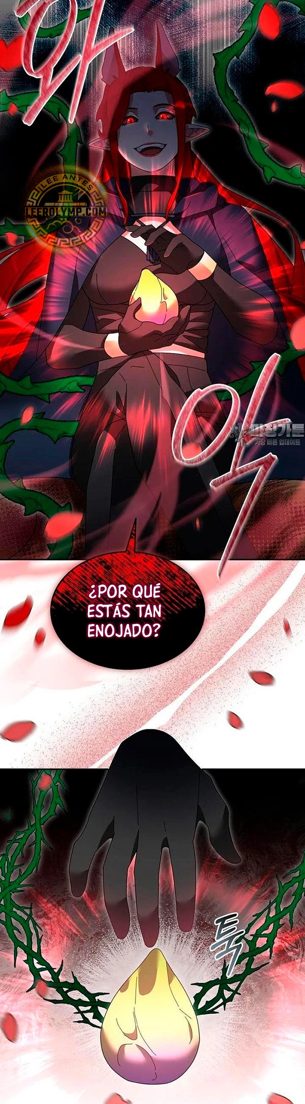 Read The Newbie is Too Strong Español Manga Online
