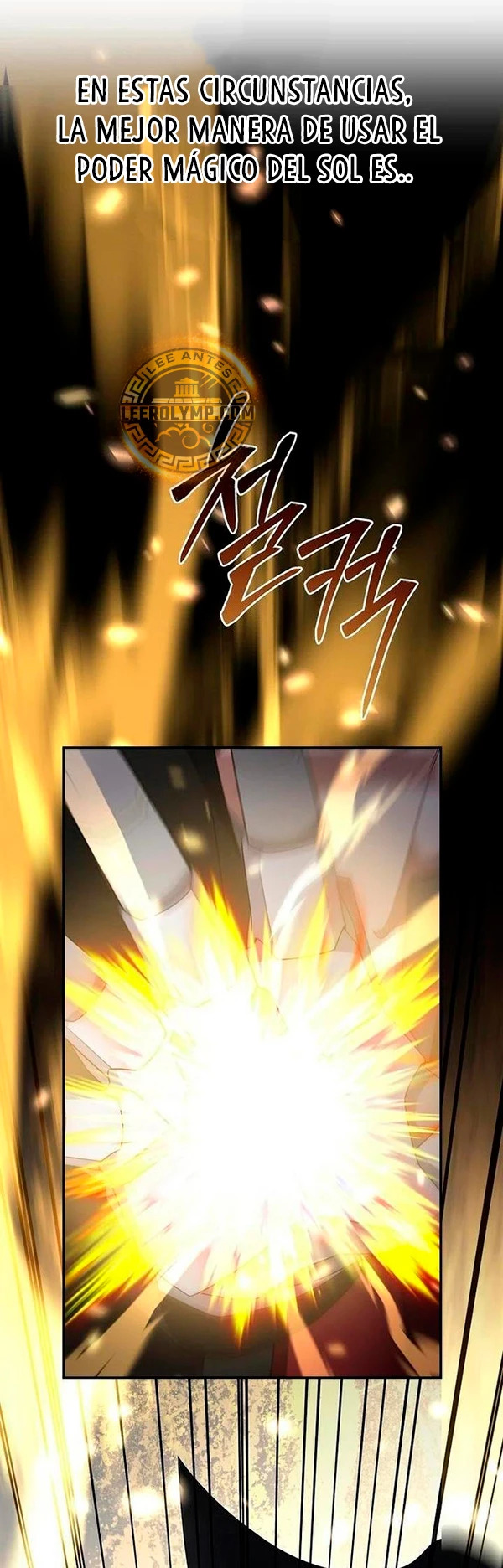 Read The Newbie is Too Strong Español Manga Online