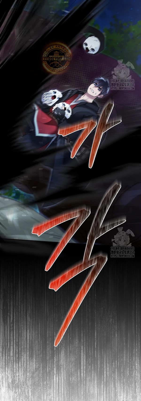 Read The Newbie is Too Strong Español Manga Online