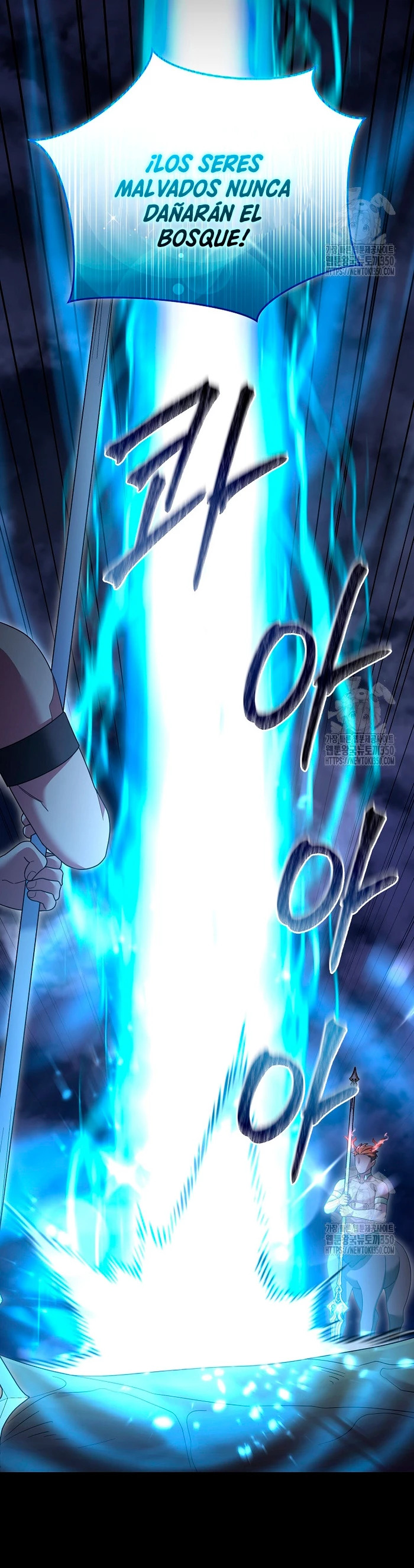 Read The Newbie is Too Strong Español Manga Online