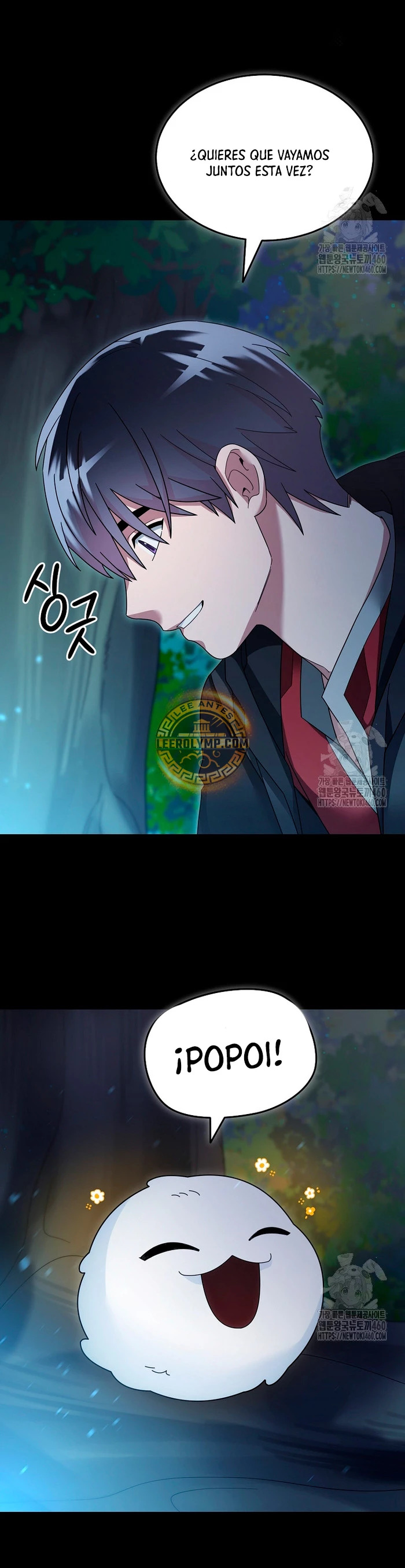 Read The Newbie is Too Strong Español Manga Online