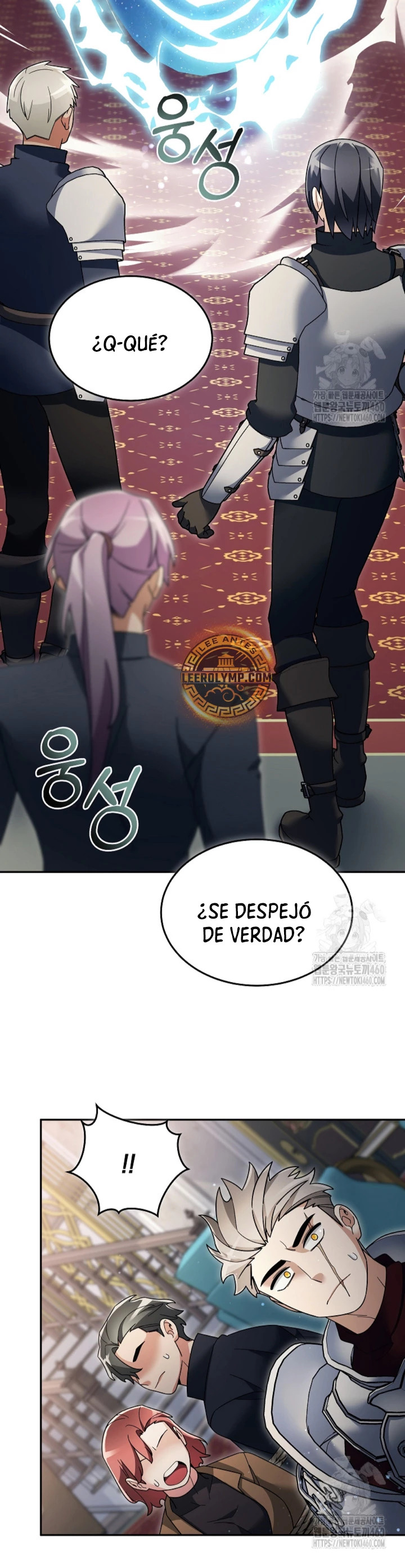 Read The Newbie is Too Strong Español Manga Online