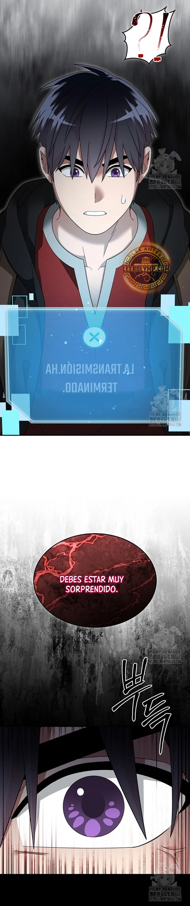 Read The Newbie is Too Strong Español Manga Online