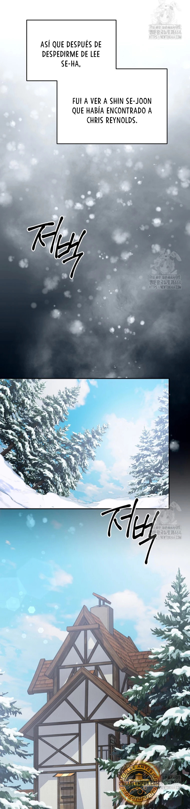 Read The Newbie is Too Strong Español Manga Online