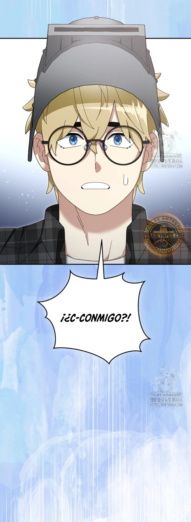 Read The Newbie is Too Strong Español Manga Online