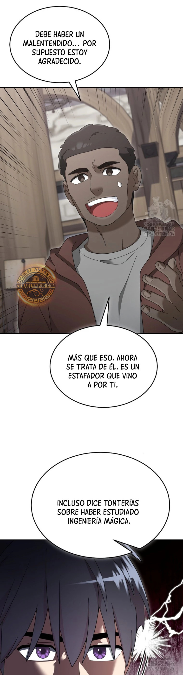 Read The Newbie is Too Strong Español Manga Online