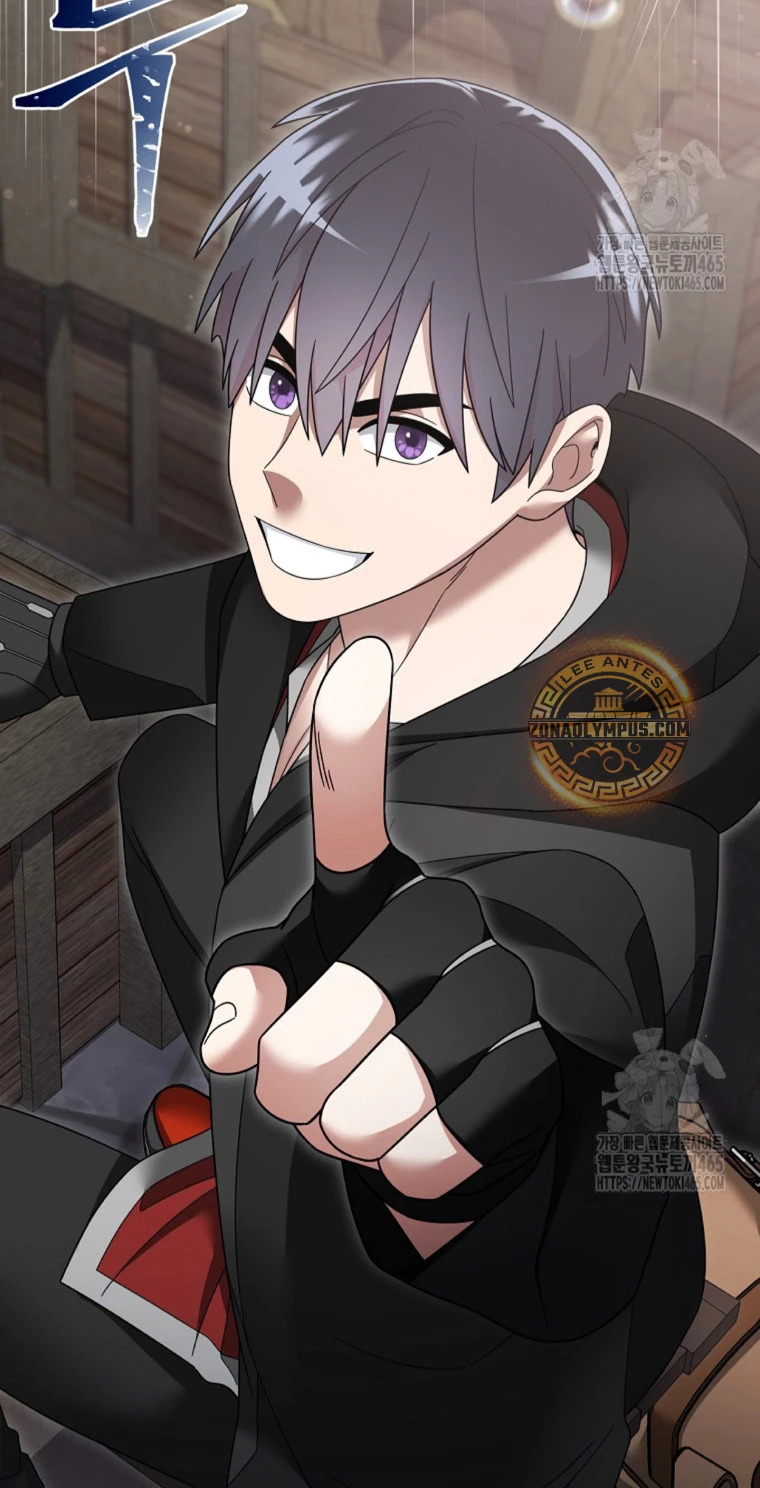 Read The Newbie is Too Strong Español Manga Online