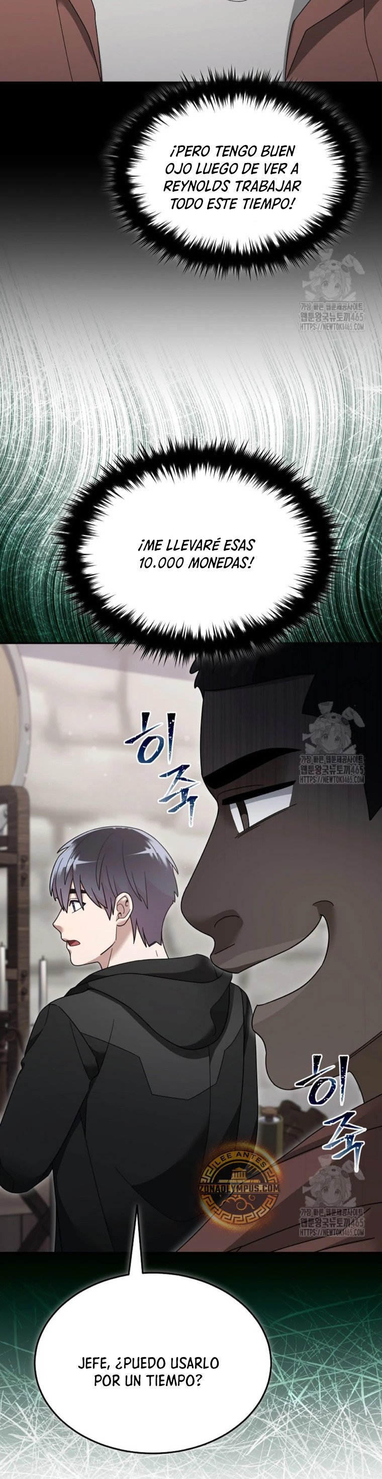 Read The Newbie is Too Strong Español Manga Online