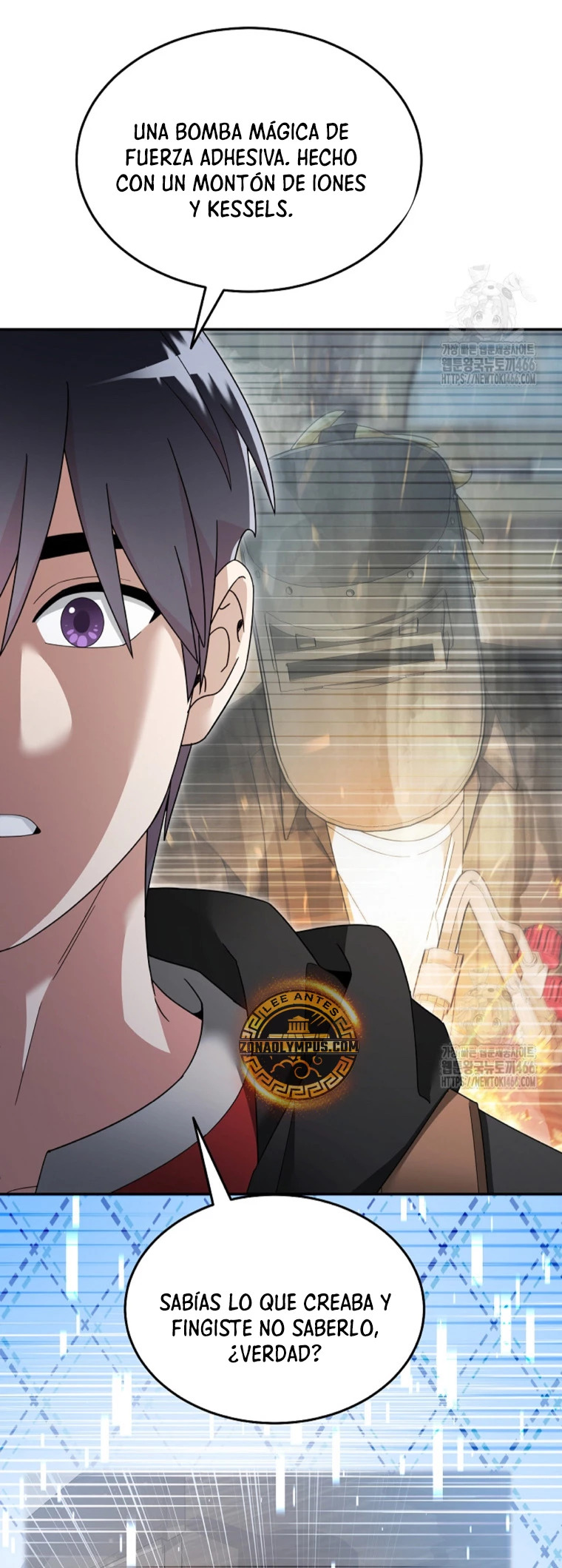 Read The Newbie is Too Strong Español Manga Online