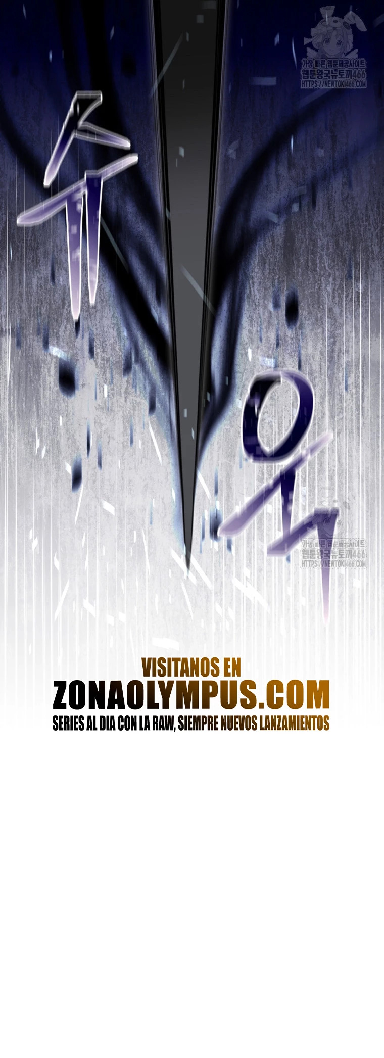 Read The Newbie is Too Strong Español Manga Online