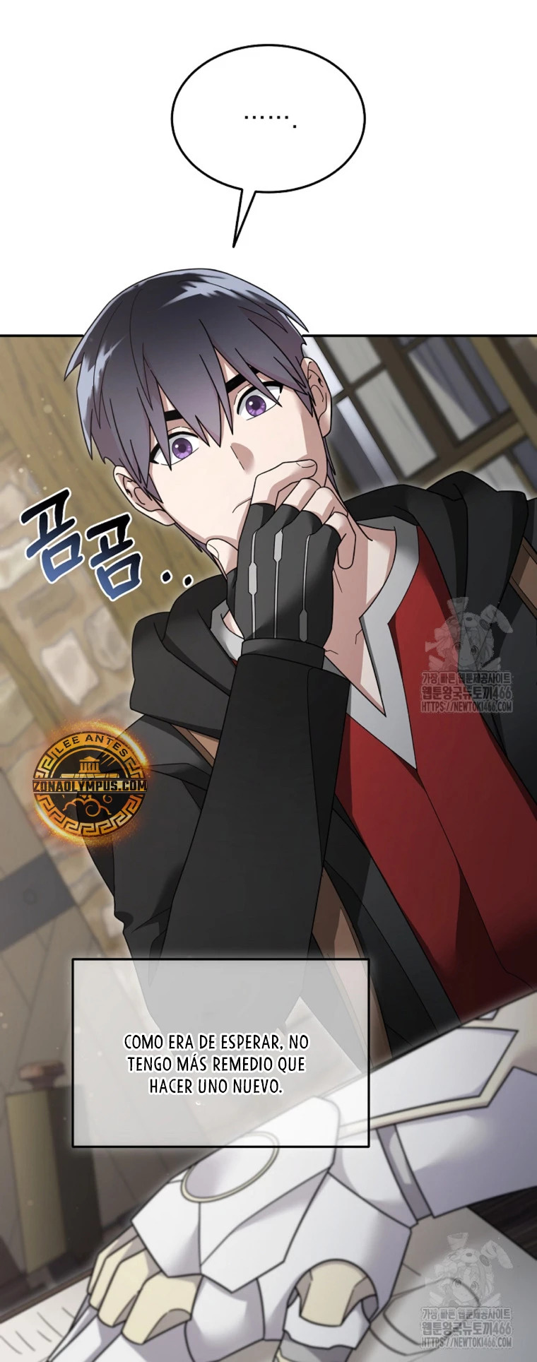 Read The Newbie is Too Strong Español Manga Online