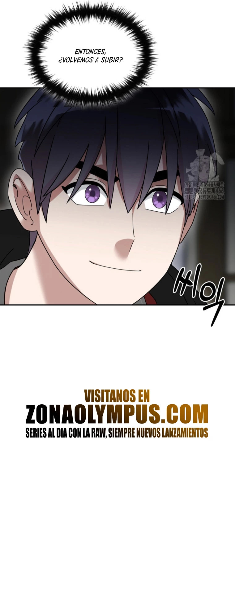 Read The Newbie is Too Strong Español Manga Online
