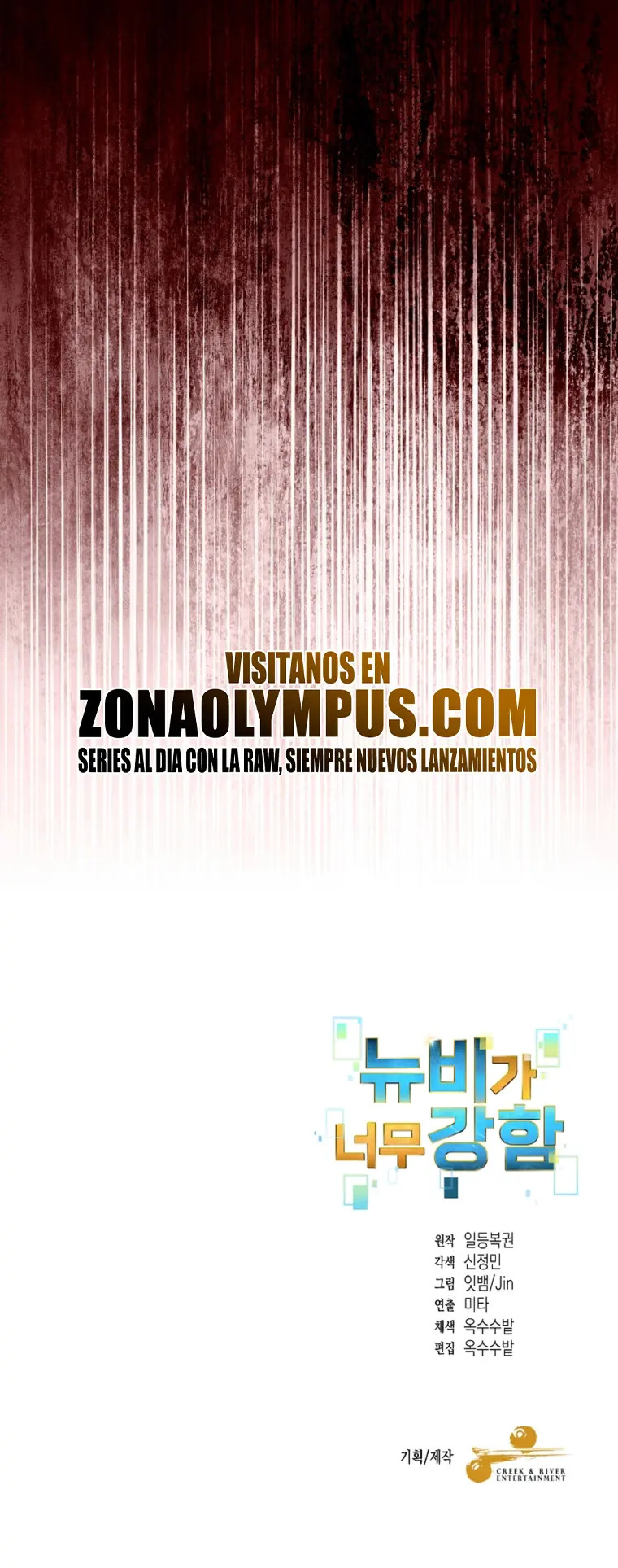 Read The Newbie is Too Strong Español Manga Online