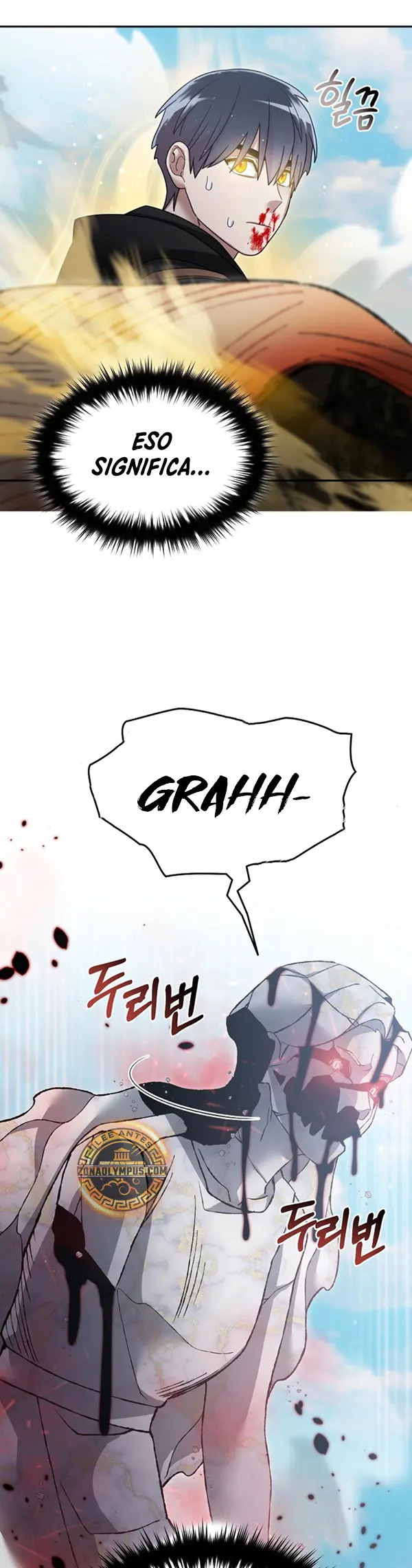 Read The Newbie is Too Strong Español Manga Online