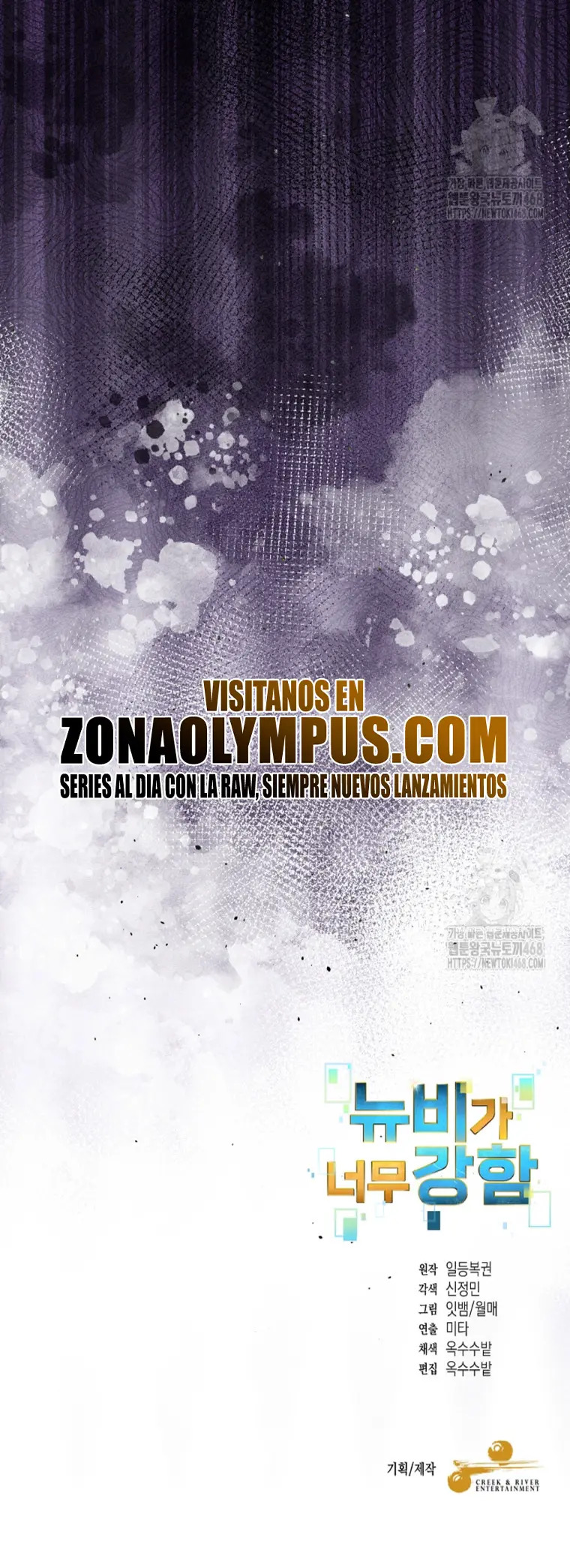 Read The Newbie is Too Strong Español Manga Online