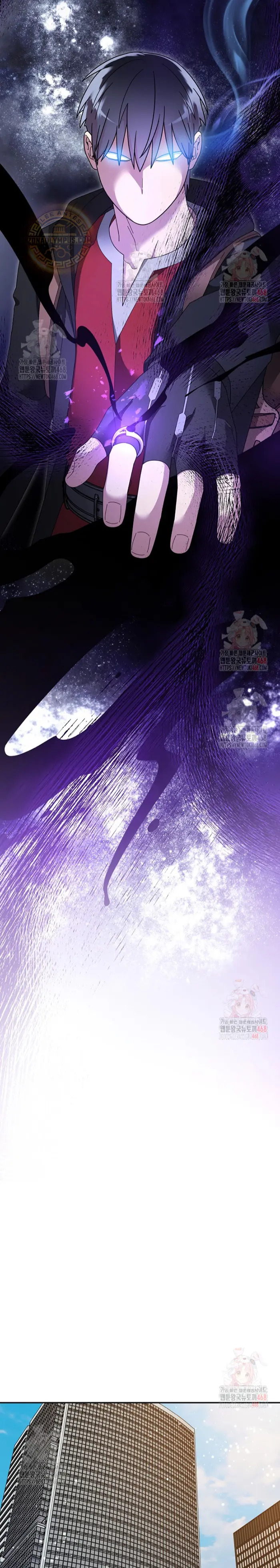 Read The Newbie is Too Strong Español Manga Online