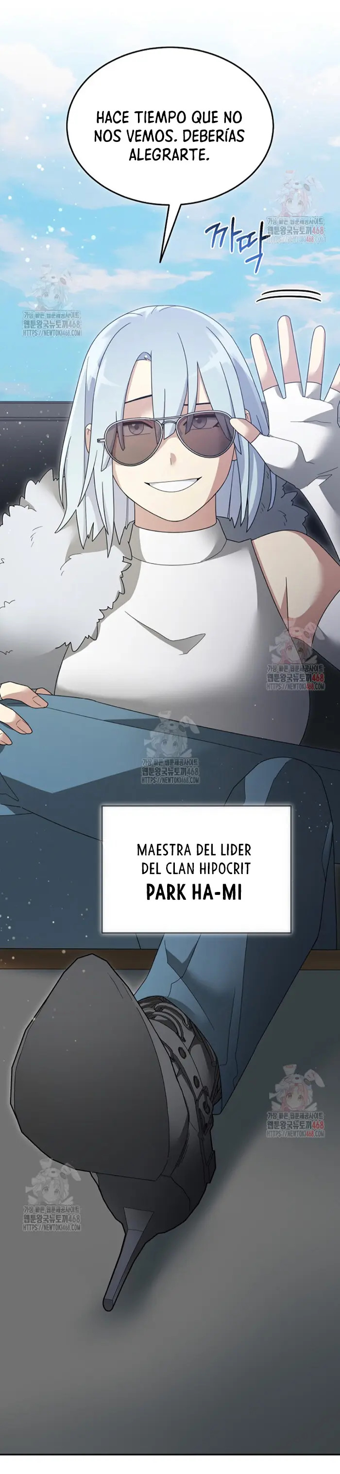 Read The Newbie is Too Strong Español Manga Online