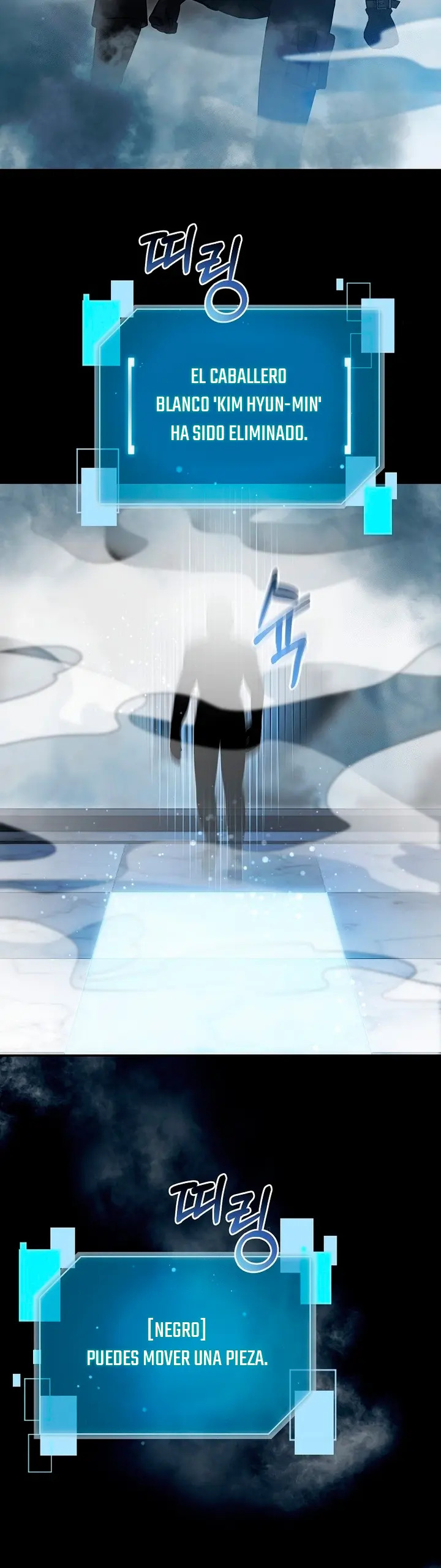 Read The Newbie is Too Strong Español Manga Online