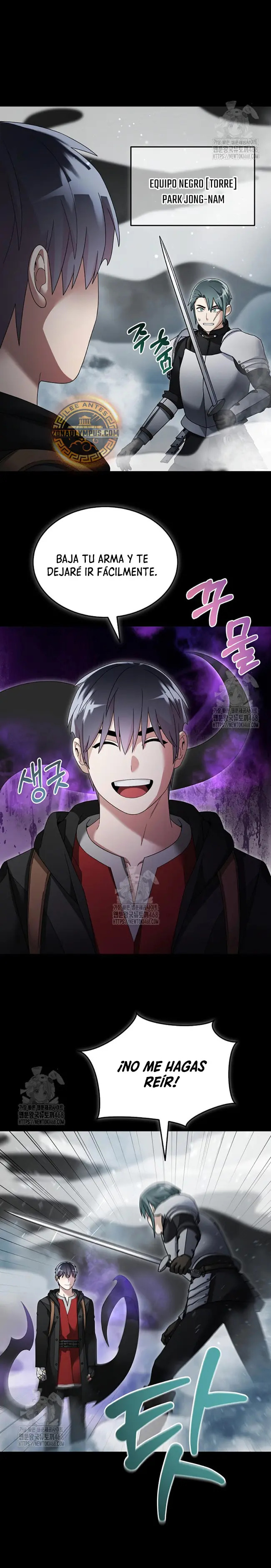 Read The Newbie is Too Strong Español Manga Online