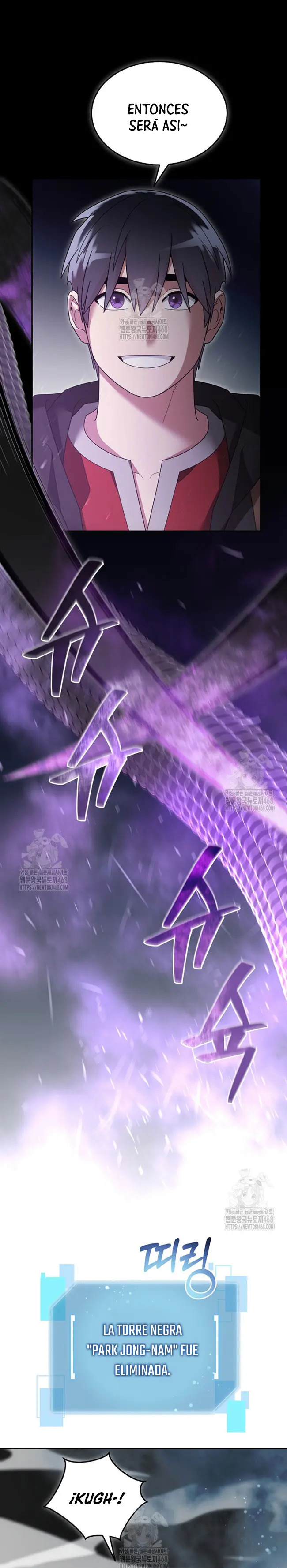 Read The Newbie is Too Strong Español Manga Online