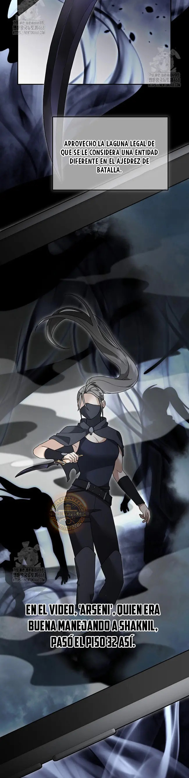 Read The Newbie is Too Strong Español Manga Online