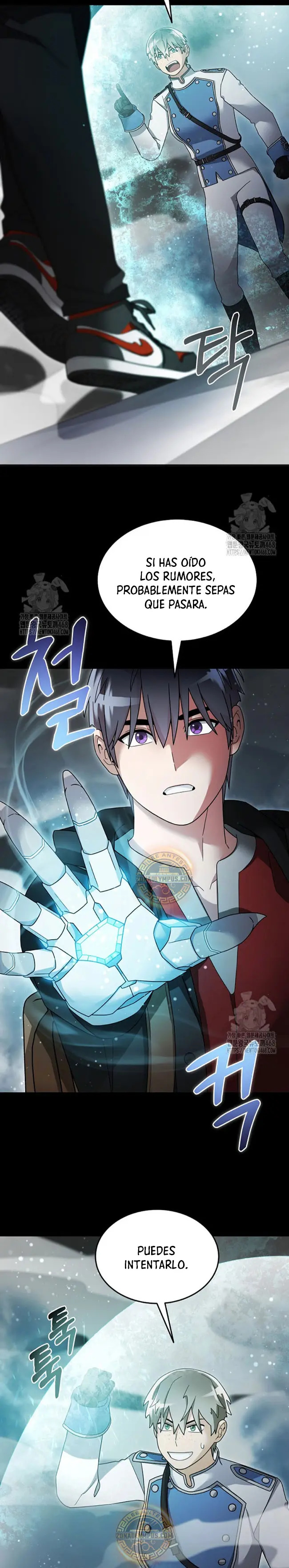 Read The Newbie is Too Strong Español Manga Online