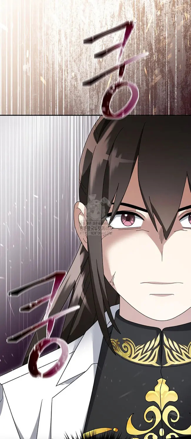 Read The Newbie is Too Strong Español Manga Online