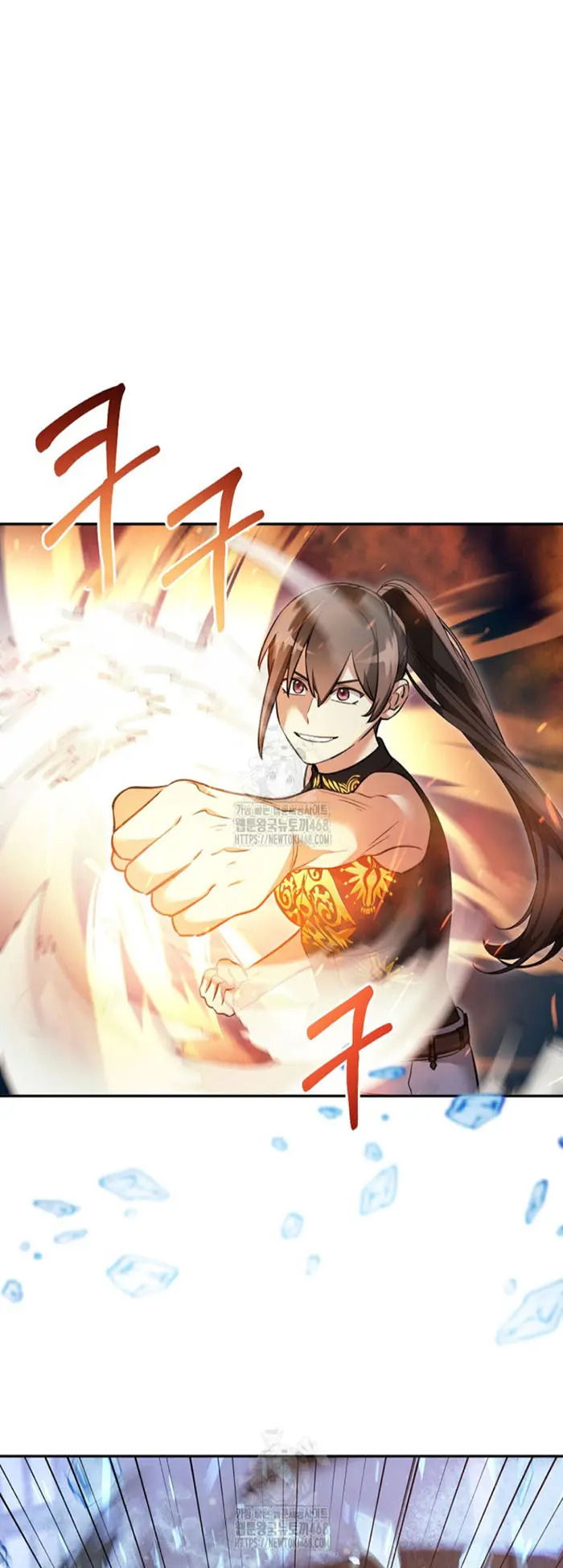 Read The Newbie is Too Strong Español Manga Online