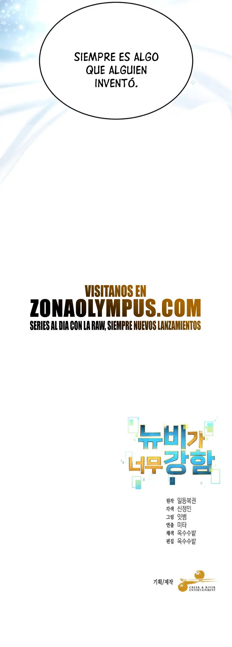 Read The Newbie is Too Strong Español Manga Online