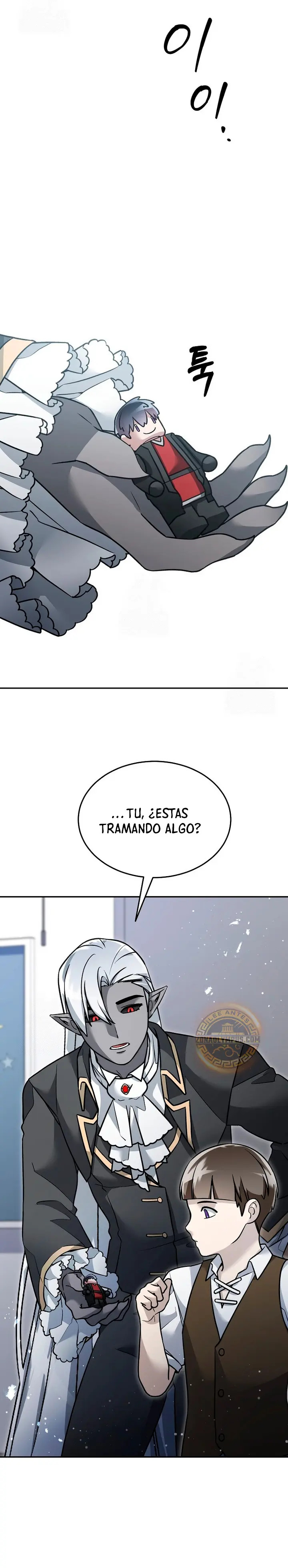 Read The Newbie is Too Strong Español Manga Online