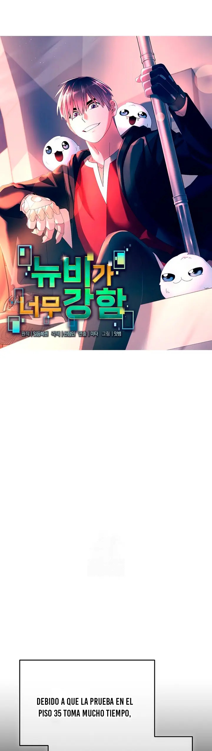 Read The Newbie is Too Strong Español Manga Online