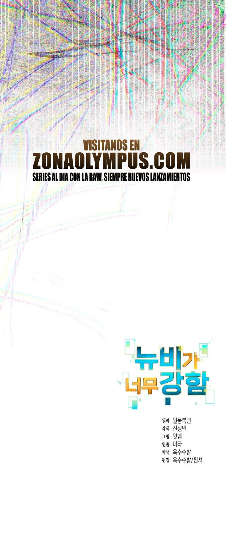 Read The Newbie is Too Strong Español Manga Online