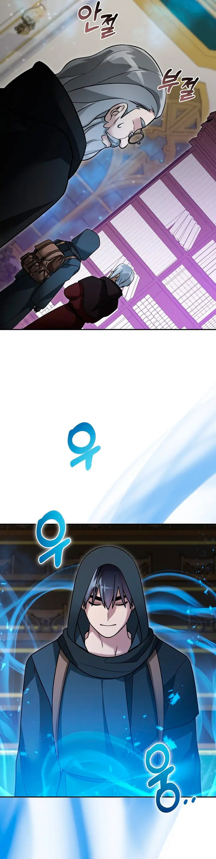 Read The Newbie is Too Strong Español Manga Online