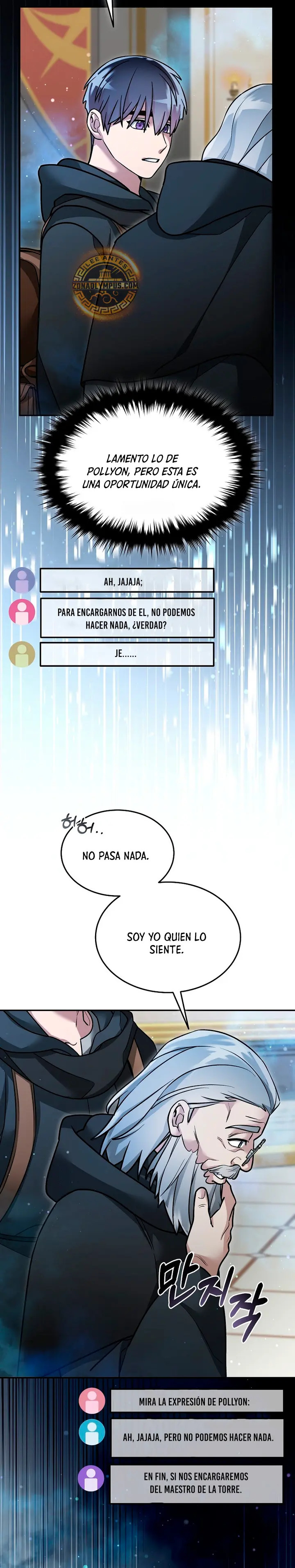 Read The Newbie is Too Strong Español Manga Online