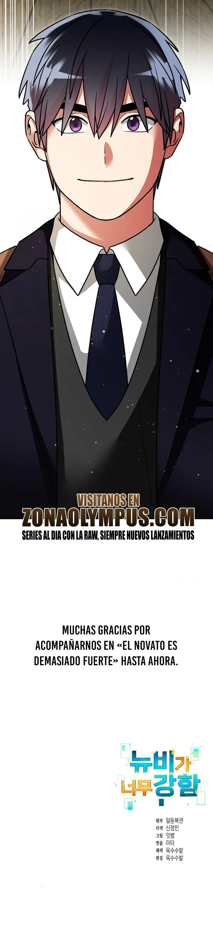 Read The Newbie is Too Strong Español Manga Online