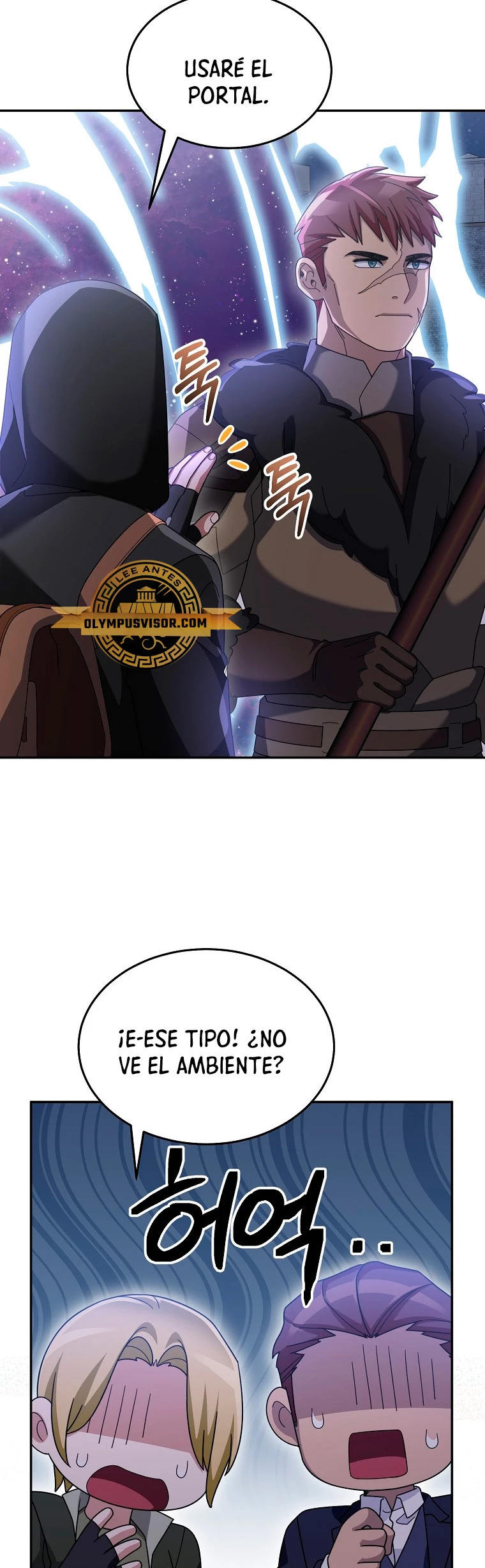 Read The Newbie is Too Strong Español Manga Online