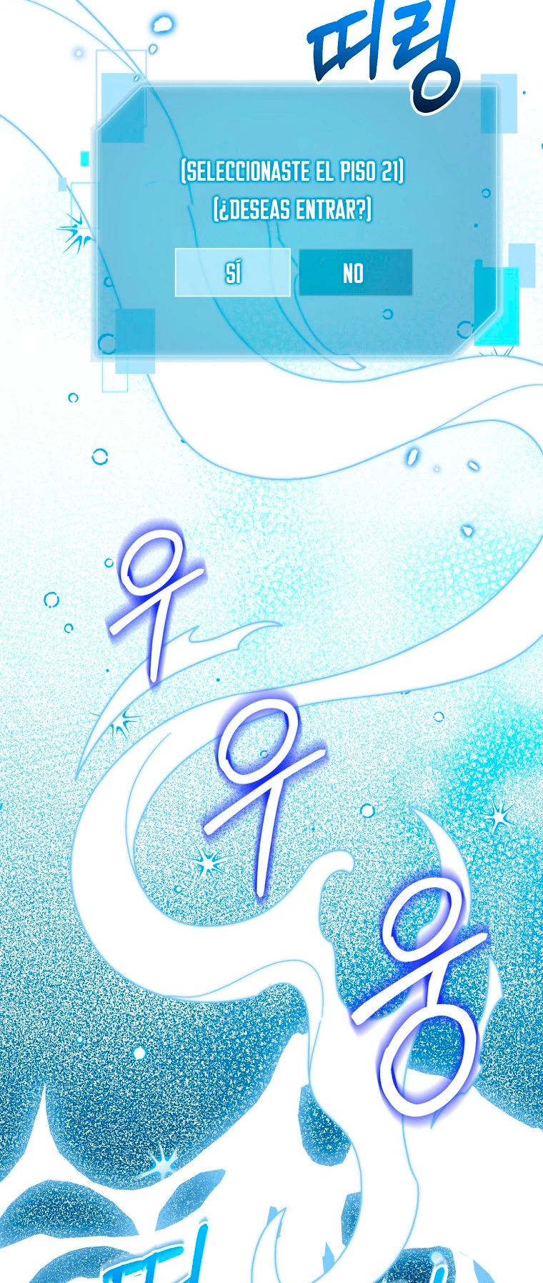 Read The Newbie is Too Strong Español Manga Online