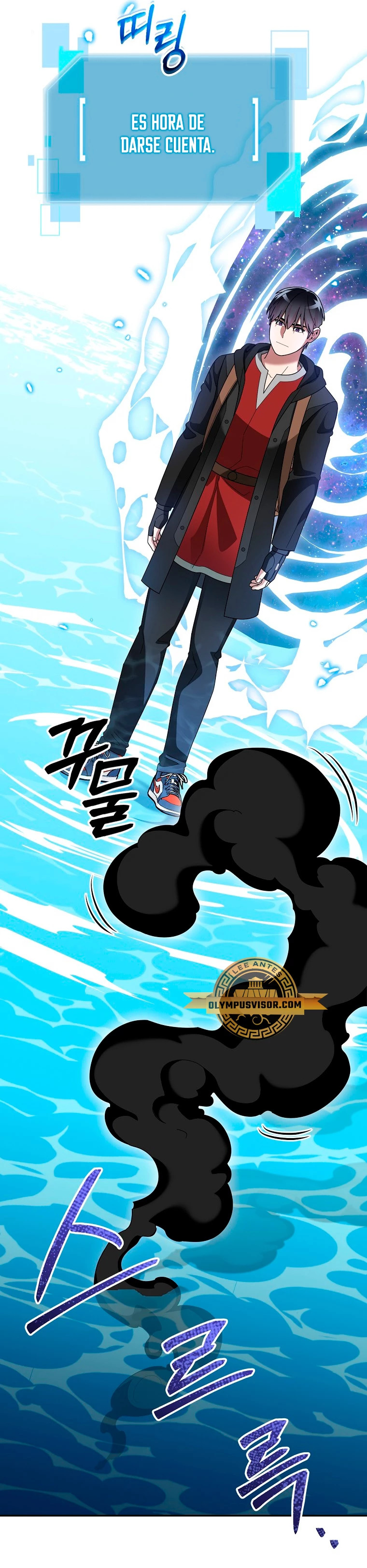 Read The Newbie is Too Strong Español Manga Online