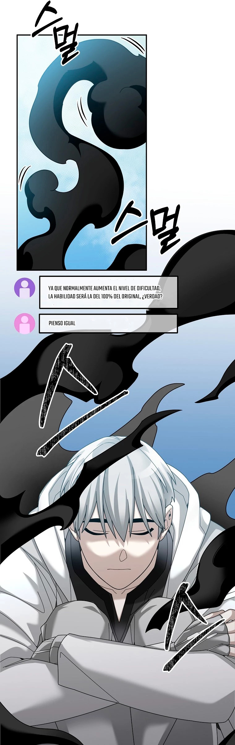 Read The Newbie is Too Strong Español Manga Online