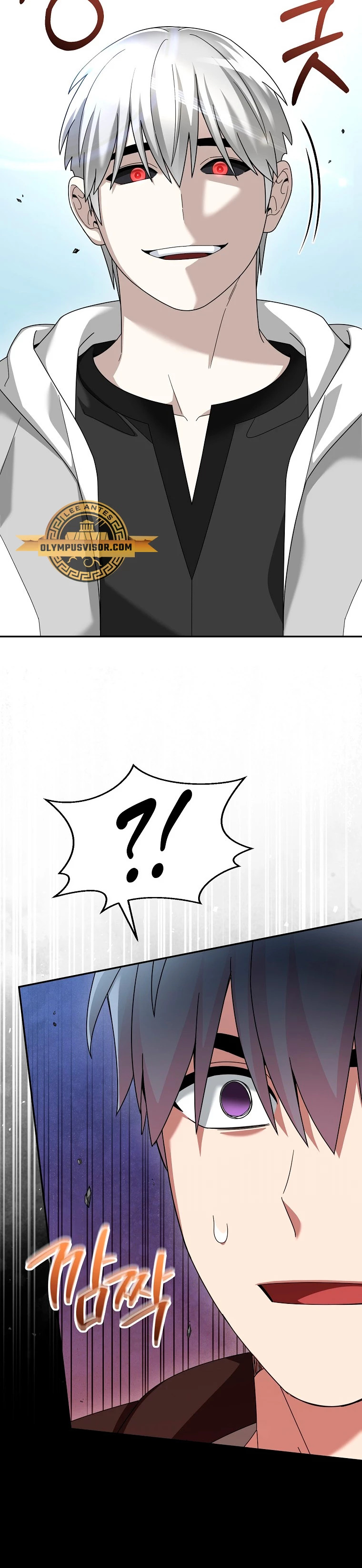 Read The Newbie is Too Strong Español Manga Online