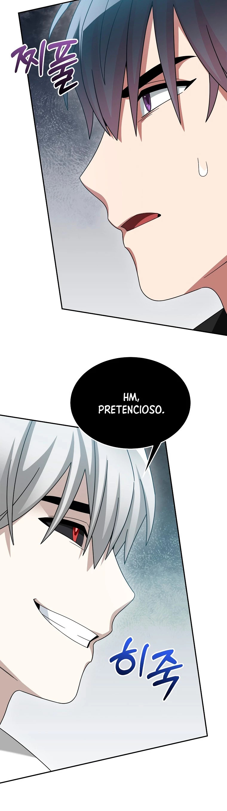 Read The Newbie is Too Strong Español Manga Online