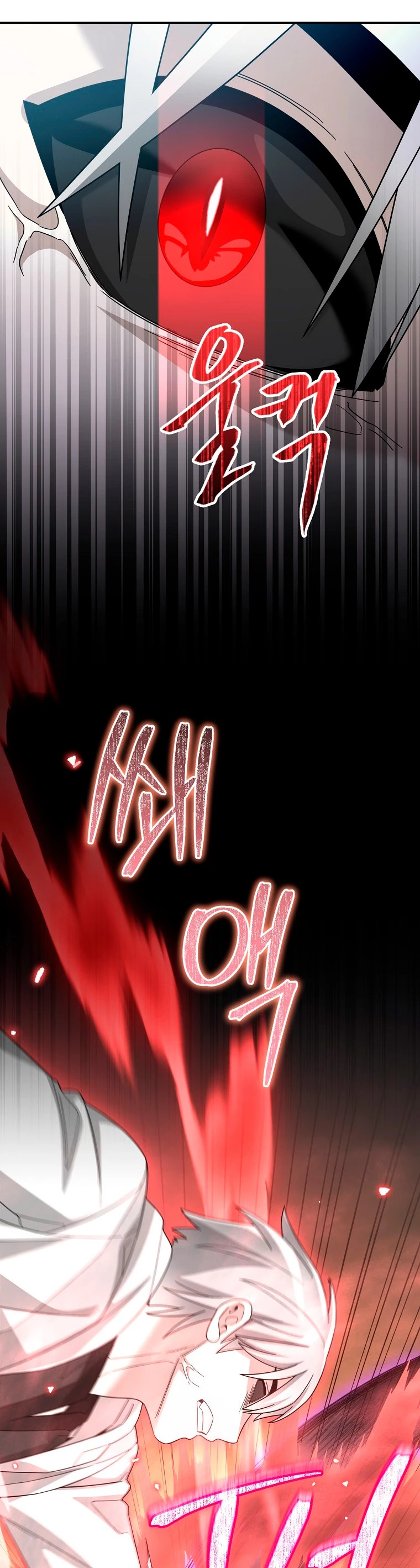 Read The Newbie is Too Strong Español Manga Online