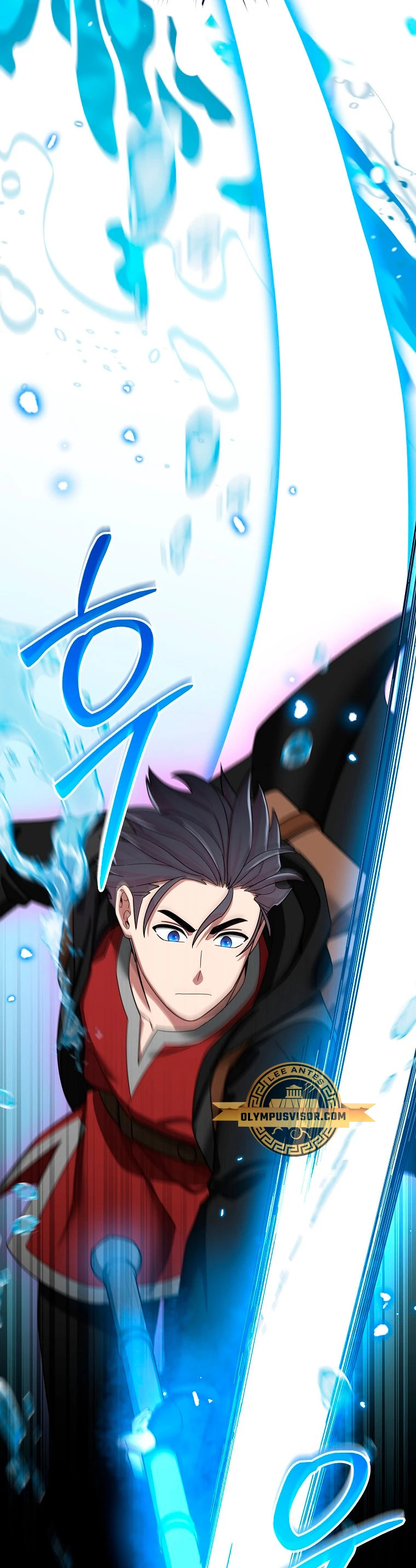 Read The Newbie is Too Strong Español Manga Online