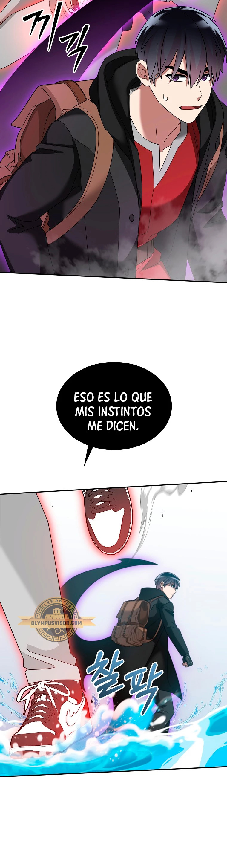 Read The Newbie is Too Strong Español Manga Online