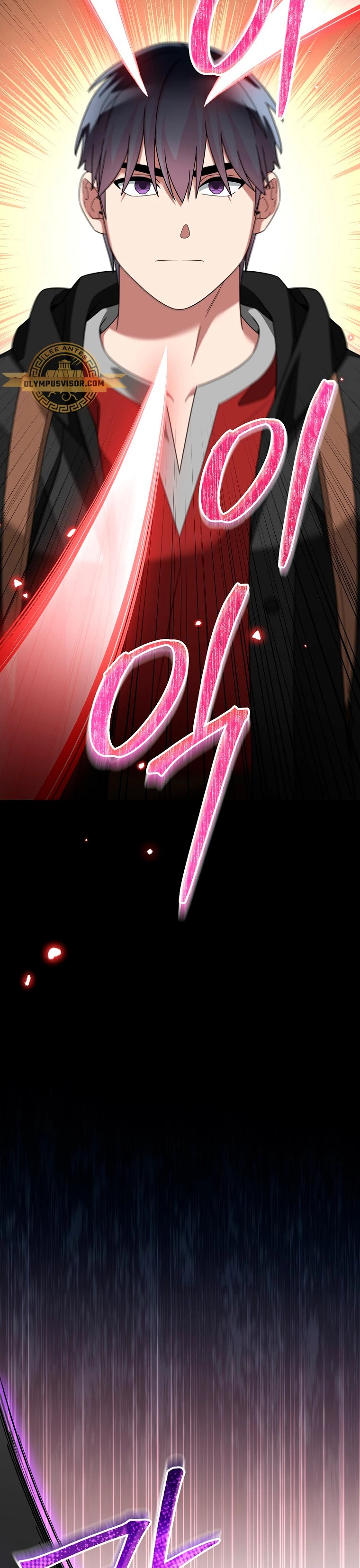 Read The Newbie is Too Strong Español Manga Online