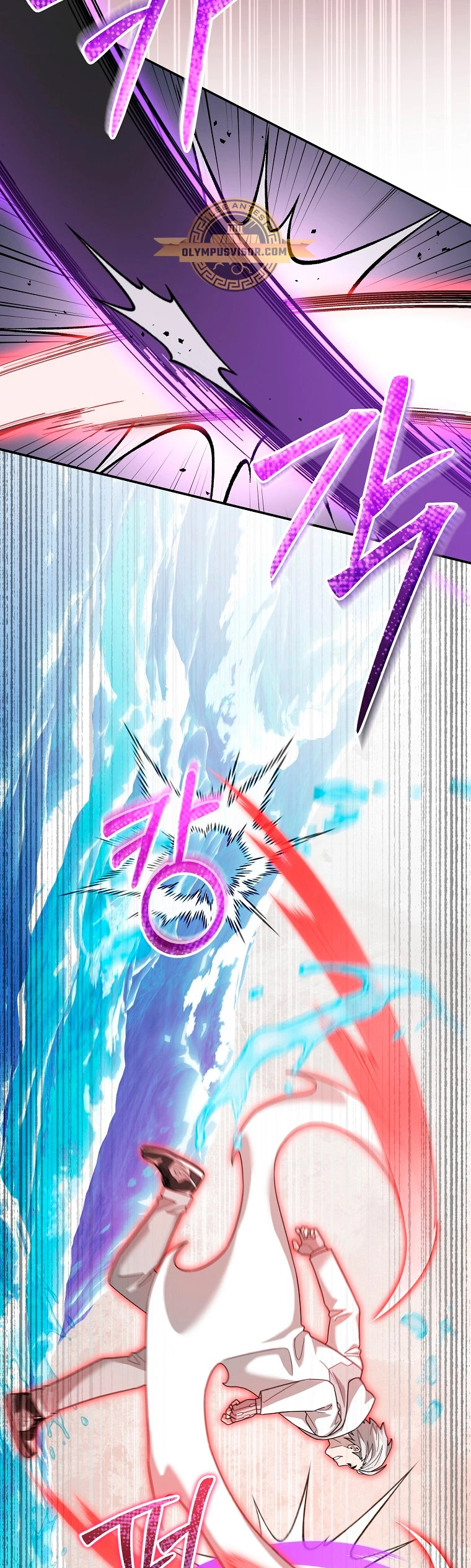 Read The Newbie is Too Strong Español Manga Online