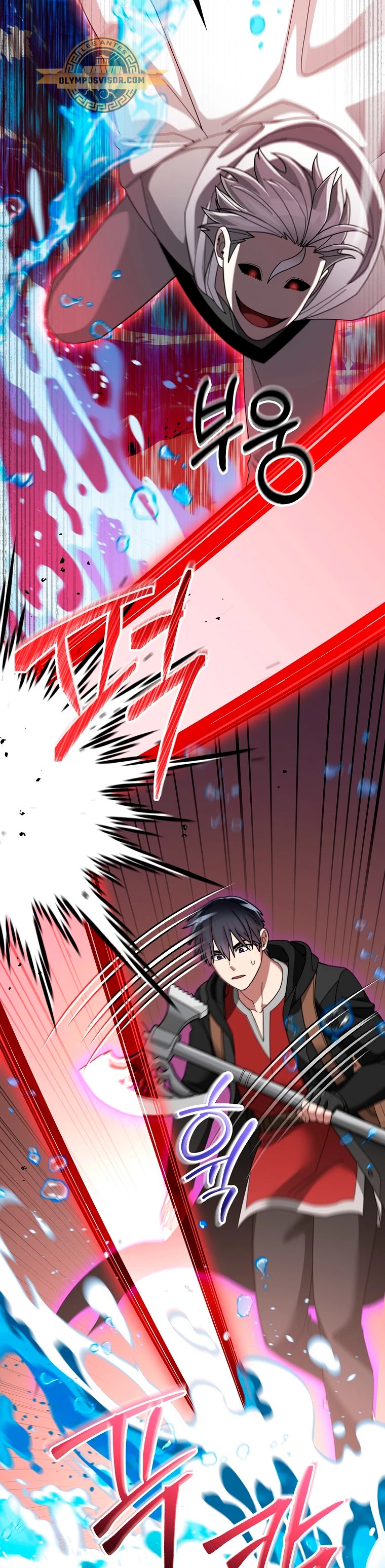 Read The Newbie is Too Strong Español Manga Online