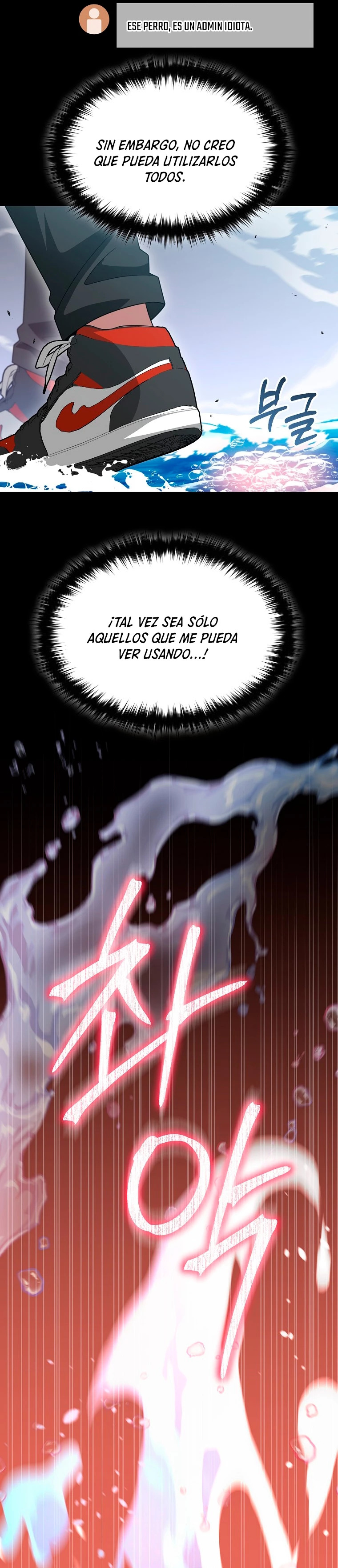 Read The Newbie is Too Strong Español Manga Online