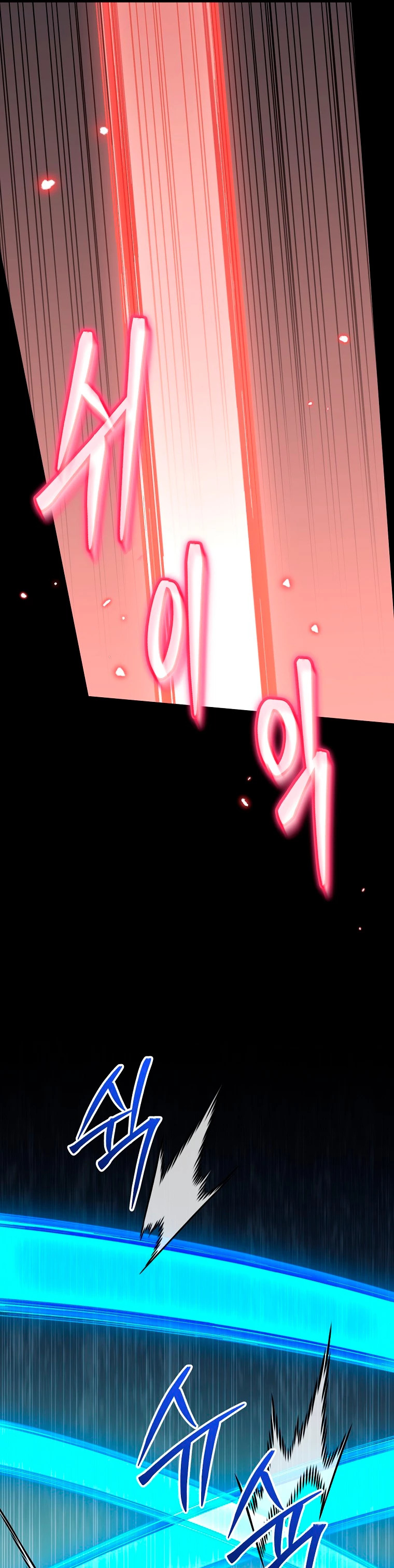 Read The Newbie is Too Strong Español Manga Online